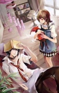 琉璃钟内琥珀浓